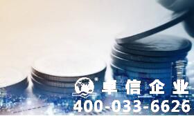 美國(guó)公司注冊(cè)后怎么開(kāi)戶 美國(guó)銀行開(kāi)戶流程
