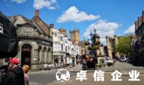 英國公司注冊的好處 福州注冊英國公司條件細(xì)覽