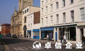 英國公司稅號(hào)申請(qǐng)方法 英國vat稅號(hào)申請(qǐng)材料是什么