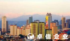 菲律賓怎么注冊(cè)公司？ 起底菲律賓公司注冊(cè)流程
