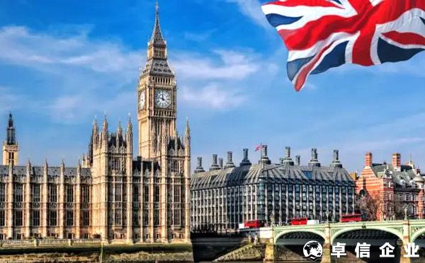 2022英國VAT注冊申報必看？（指南）