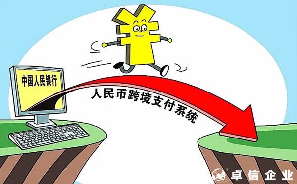 ?NRA賬戶(hù)離岸賬戶(hù)優(yōu)勢(shì)？（開(kāi)戶(hù)成本低，可以收付匯款）