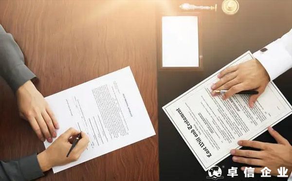 2022義烏公證處海外遠程視頻公證服務(wù)中心落戶“帶你到中國”展廳!