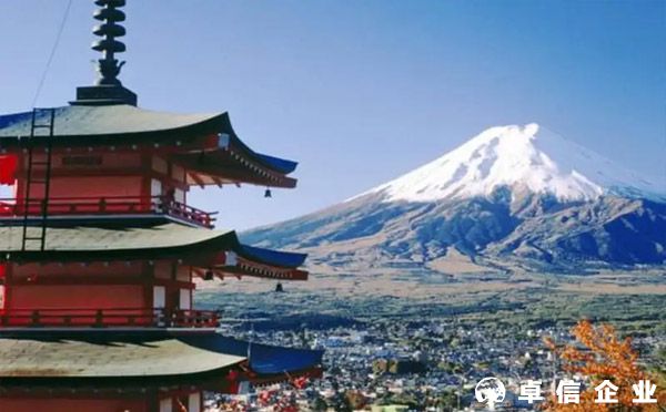 注冊(cè)日本公司的費(fèi)用及條件