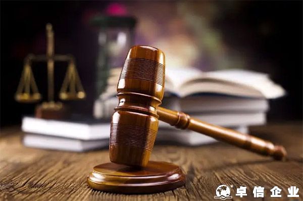 辦理國際公證認(rèn)證及香港公證須知