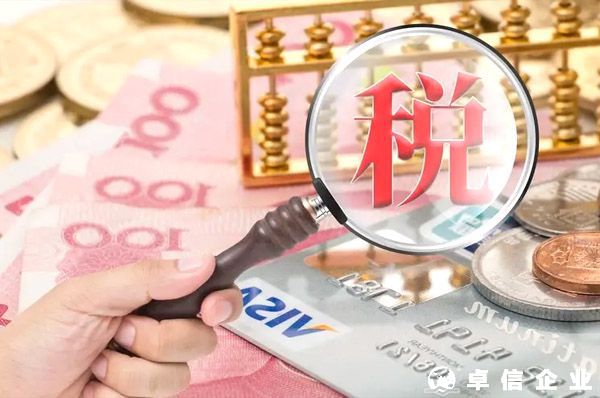 2022繼續降稅，香港稅收到底有多低？