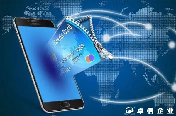 如何解決跨境電商賬戶、資金、提現問題？智付給出三個思路！