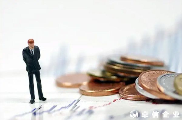 資本金結(jié)匯結(jié)匯待支付賬戶(hù)常見(jiàn)問(wèn)題