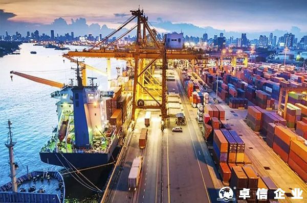 涉及敏感國(guó)家和地區(qū)、敏感行業(yè)的境外投資項(xiàng)目核準(zhǔn)辦事指南