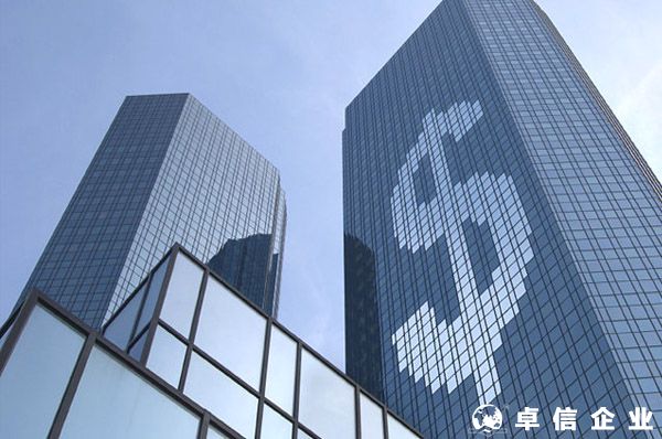 2022年香港銀行卡開(kāi)戶(hù)條件及手續(xù)流程