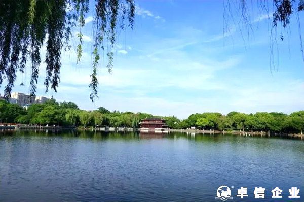 義烏個(gè)體戶美金賬戶會被政府關(guān)停嗎？