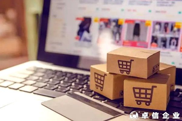2023年亞馬遜美國站物流傭金費(fèi)用調(diào)整