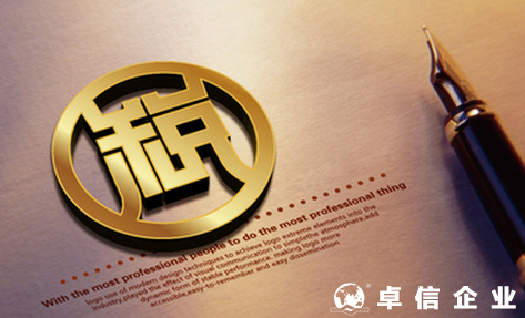 什么是金稅四期？到底有啥影響？