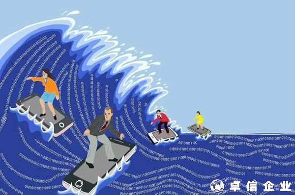 敦煌網(wǎng)等機(jī)構(gòu)發(fā)布《跨境出海數(shù)字化營銷白皮書》