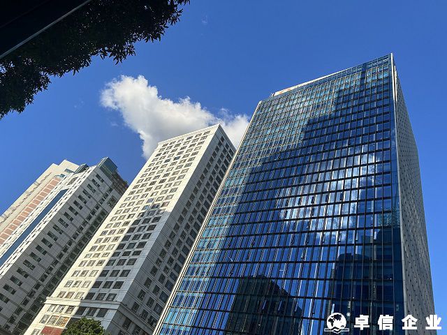 解讀注冊塞舌爾公司是否需要實際辦公地址