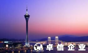 對(duì)于不同稅種，澳門公司納稅申報(bào)都需要什么材料？